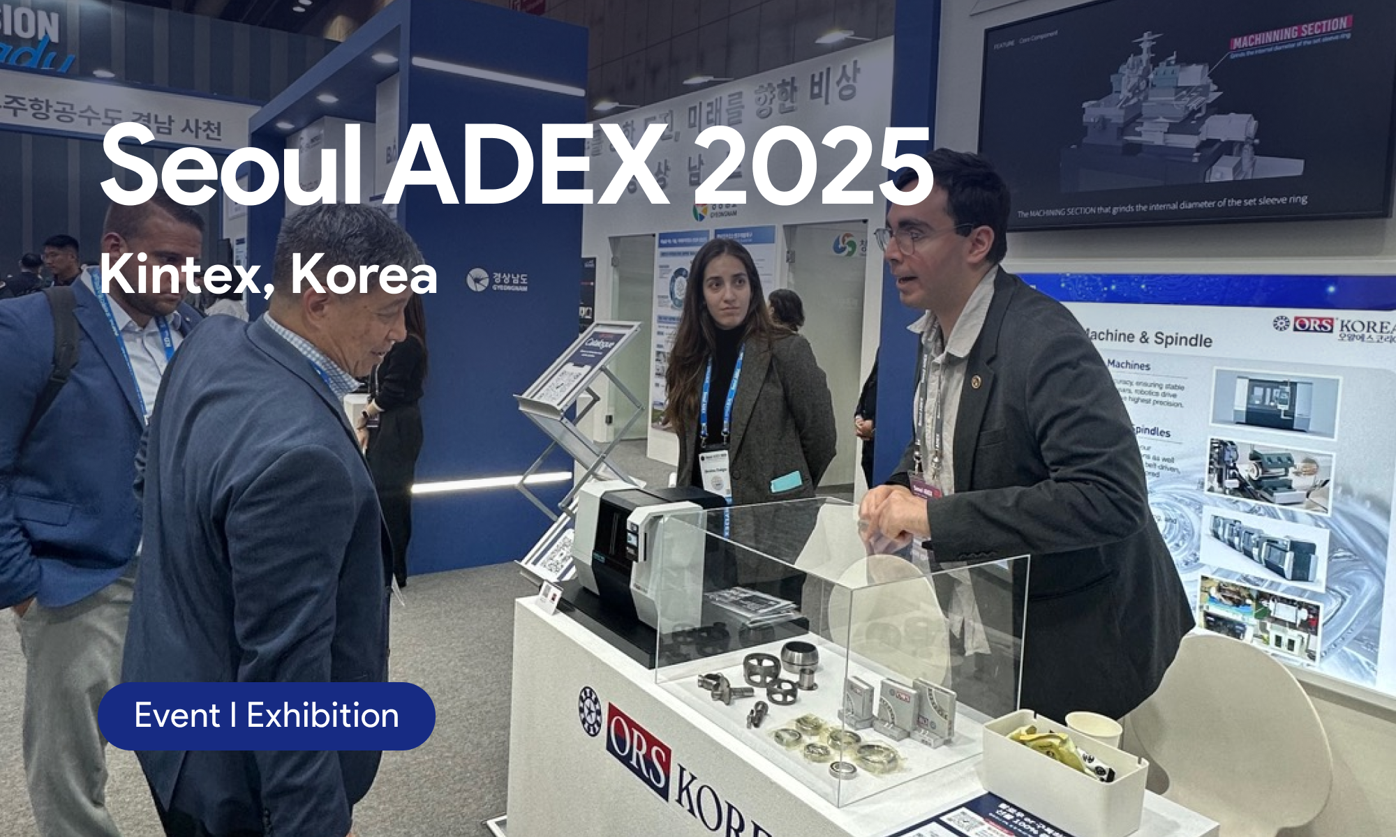 Seoul ADEX 2025, Kintex, Korea