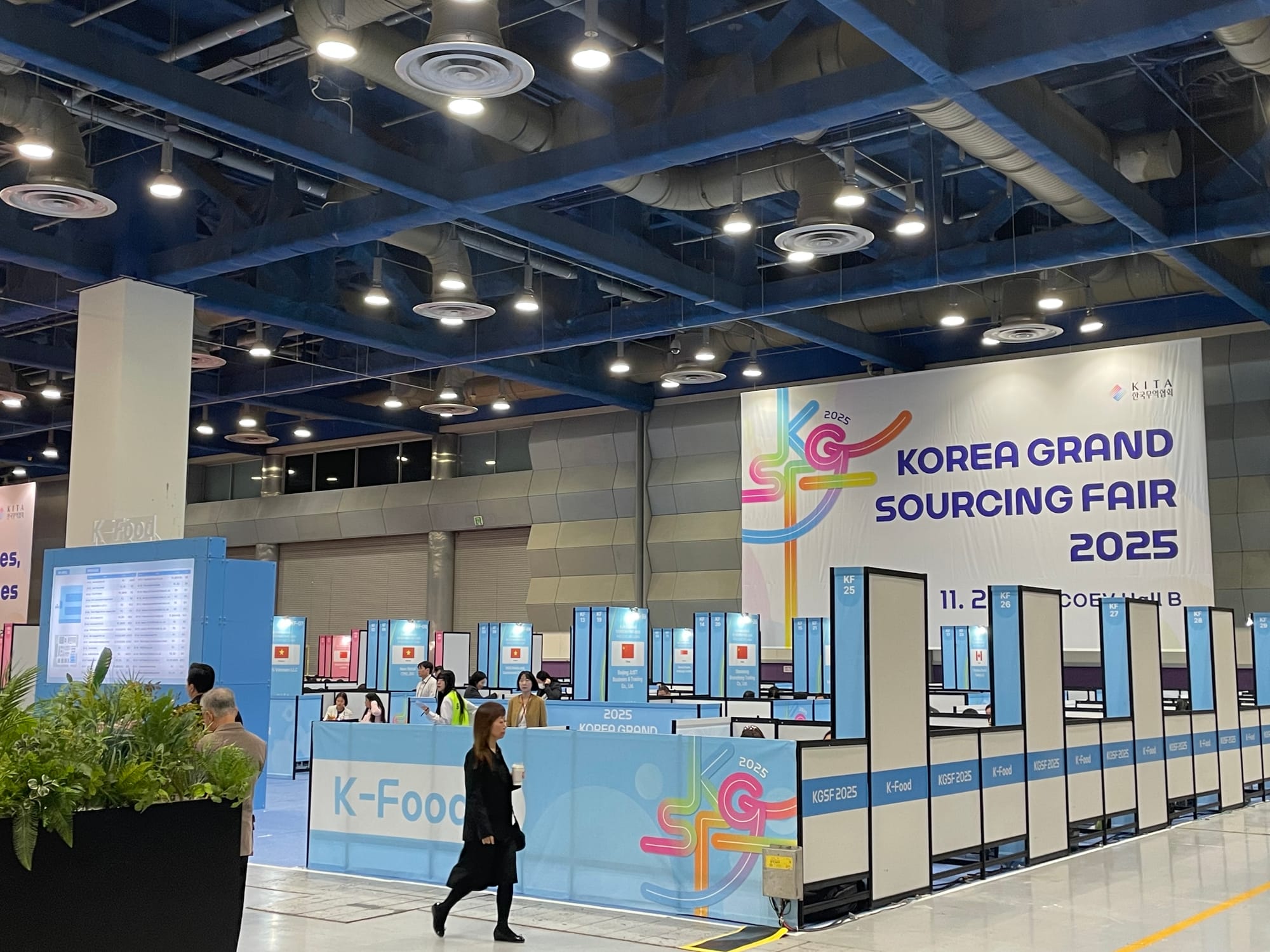 Korea Grand Sourcing 2025 ⓒ ORSKOREA 오알에스코리아