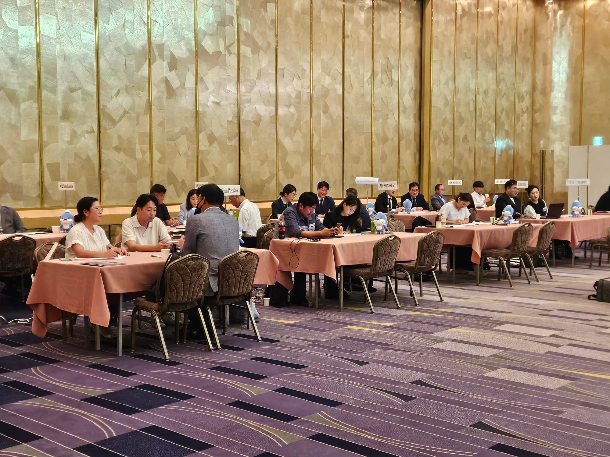 Export Strategies for Japan’s Machine Tool & Components Market 일본 공작기계 & 기계부품 시장을 위한 수출 전략