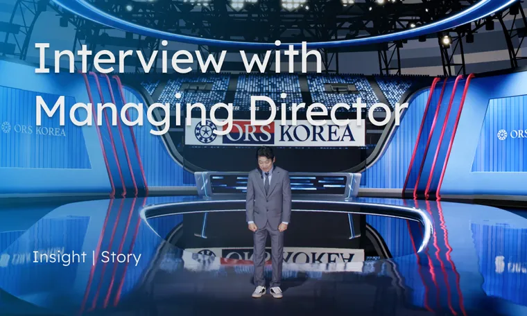 Inside the Vision with Managing Director at ORSKOREA 오알에스코리아 심조원 사장님 인터뷰