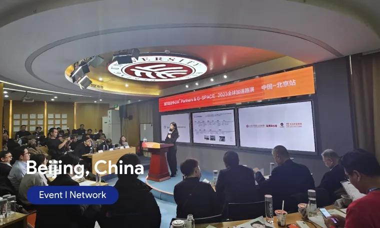 Event | Open Innovation in Beijing, China with Xiaomi Accelerator Korea