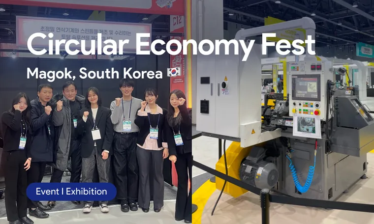 Korea Circular Economy Festival 2024 대한민국 순환경제 페스티벌 2024